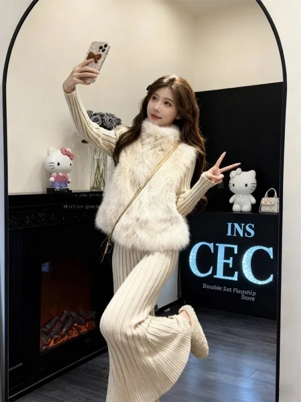 

Women's Slim Fit Svel Stand Collar Furry Vest Autumn Winter New Sle Apricot Horizontal Stripes Dr Two Piece Set