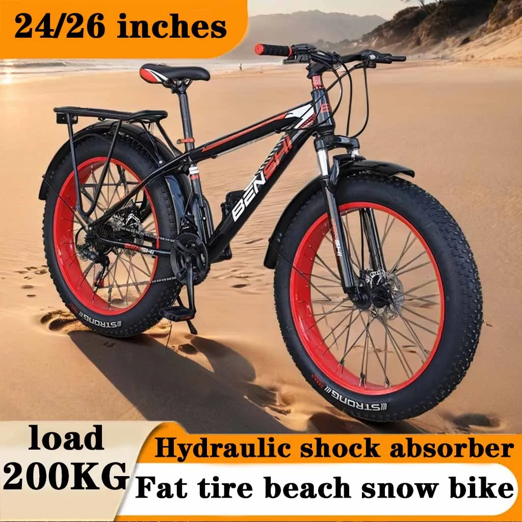 26 inch MTB fat tire snow beach Bicycle hydraulic shock-absorbing Fatbike Cross Country Bike 27 speed sports exercise bicicleta