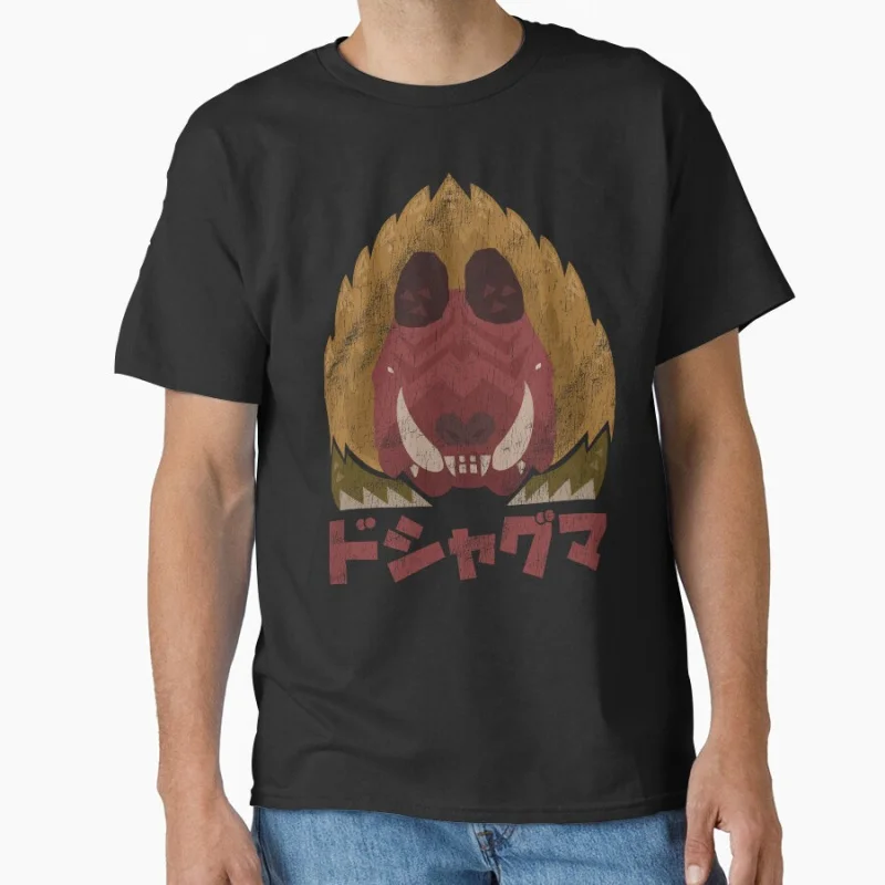 

Monster Hunter Wilds Doshaguma Video games printed T Shirt for men 100% cotton large size Adult tops S-6XL mens clothing