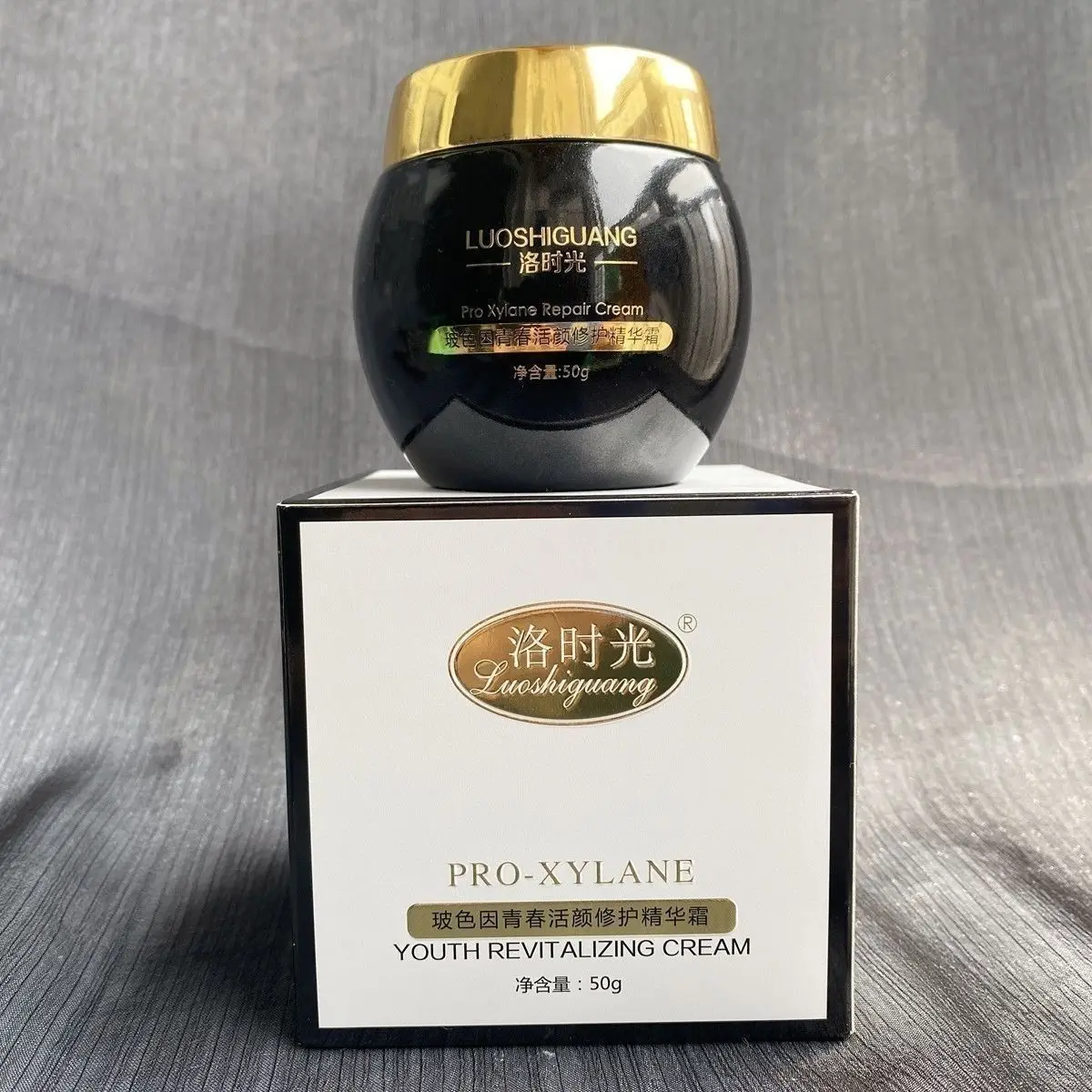 Luoshiguang Black Bandage Cream Propolis Repair Youth Essence Cream Hydrating Moisturizing Nourishing Cream Anti-Wrinkle