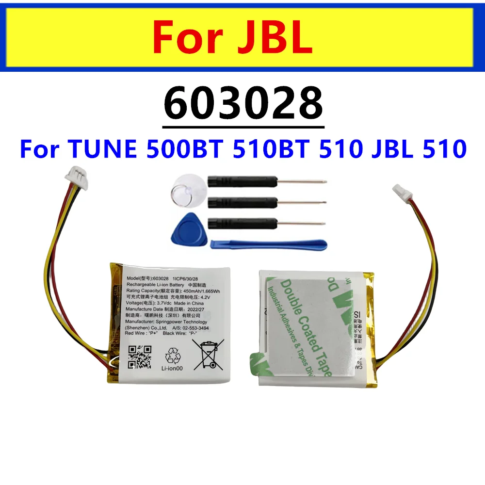 New 450mAh 603028 New High Quality Replacement Battery For TUNE 500BT 510BT 510 JBL 510 Batteria +Free Tools