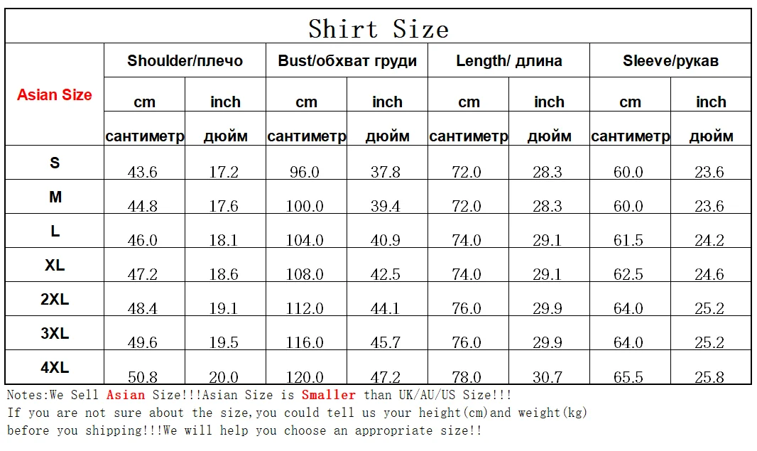 Mens Elastic White Dress Shirts Slim Fit Long Sleeve Button Down Formal Business Shirt Men Easy Care Non-Iron Chemise Homme 4XL