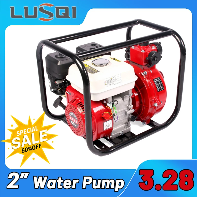 

LUSQI 2inch 5KW 6.5HP Gasoline Water Pump For Garden Grass Watering, Pond Pumping, Farmland Irrigation