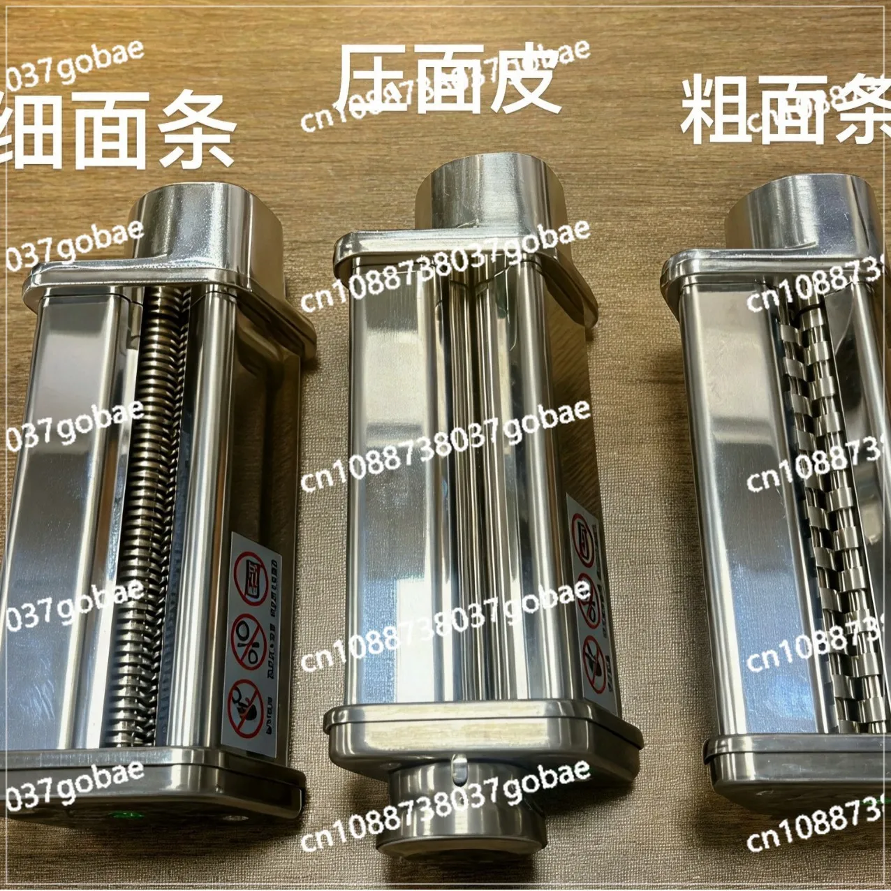 

SM-1519BM, Multifunctional Cooking Machine