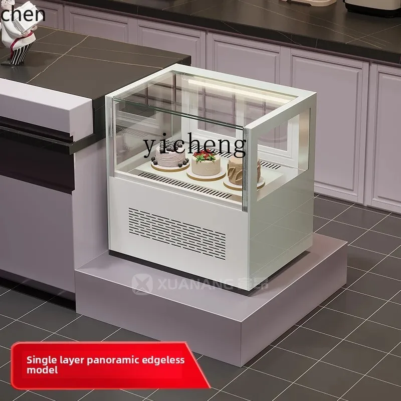 HXL Panoramic Boundless Cake Counter Fruit Refrigerated Commercial Dessert Display Cabinet
