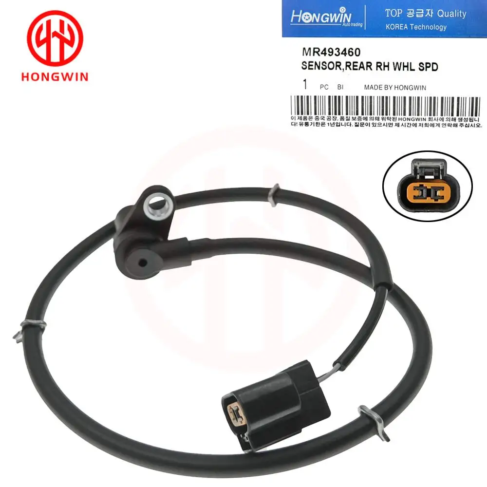 SR 493459 , señor 569782 , señor 493460   Nuevo Sensor de velocidad de rueda trasera izquierda derecha ABS para Mitsubishi Outlander Airtrek 2.4L 2003-2006 LS XLS