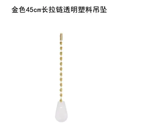 

Декоративный вентилятор, тянущий шнур, орнамент, потолочный светильник, удлинитель цепи, прочный пластик, металл, простая установка, современный интерьер