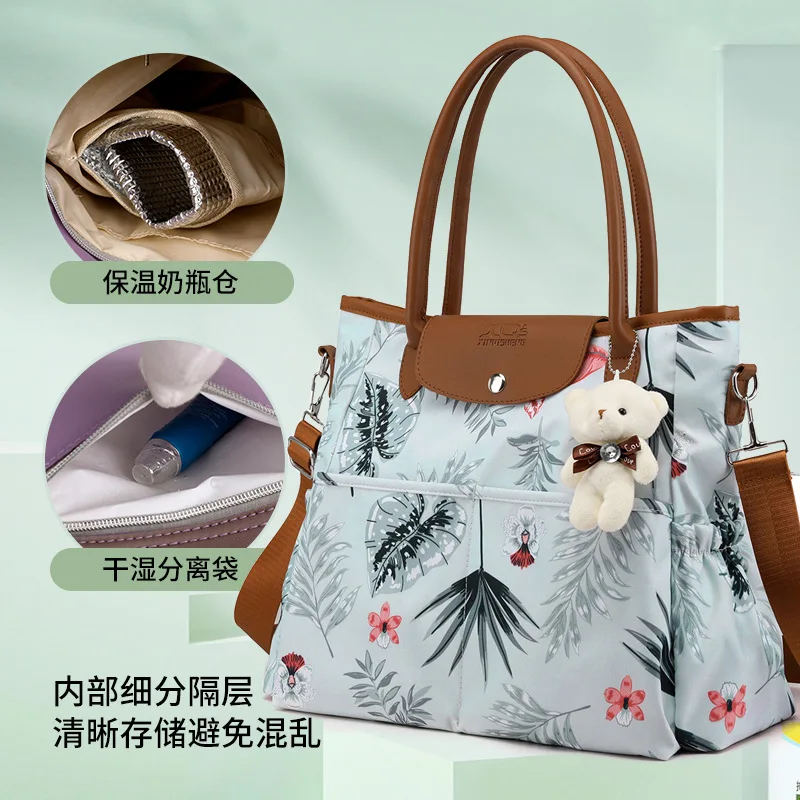 Handheld Mommy Bag, Large Capacity Shoulder Cross-body Bag, Casual Mother and Baby Bag, Feeding Bottle Bag