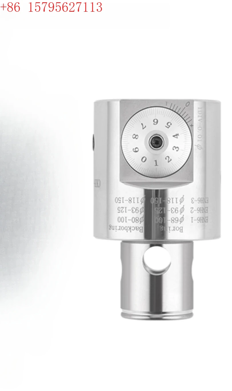 High Precision Bori…