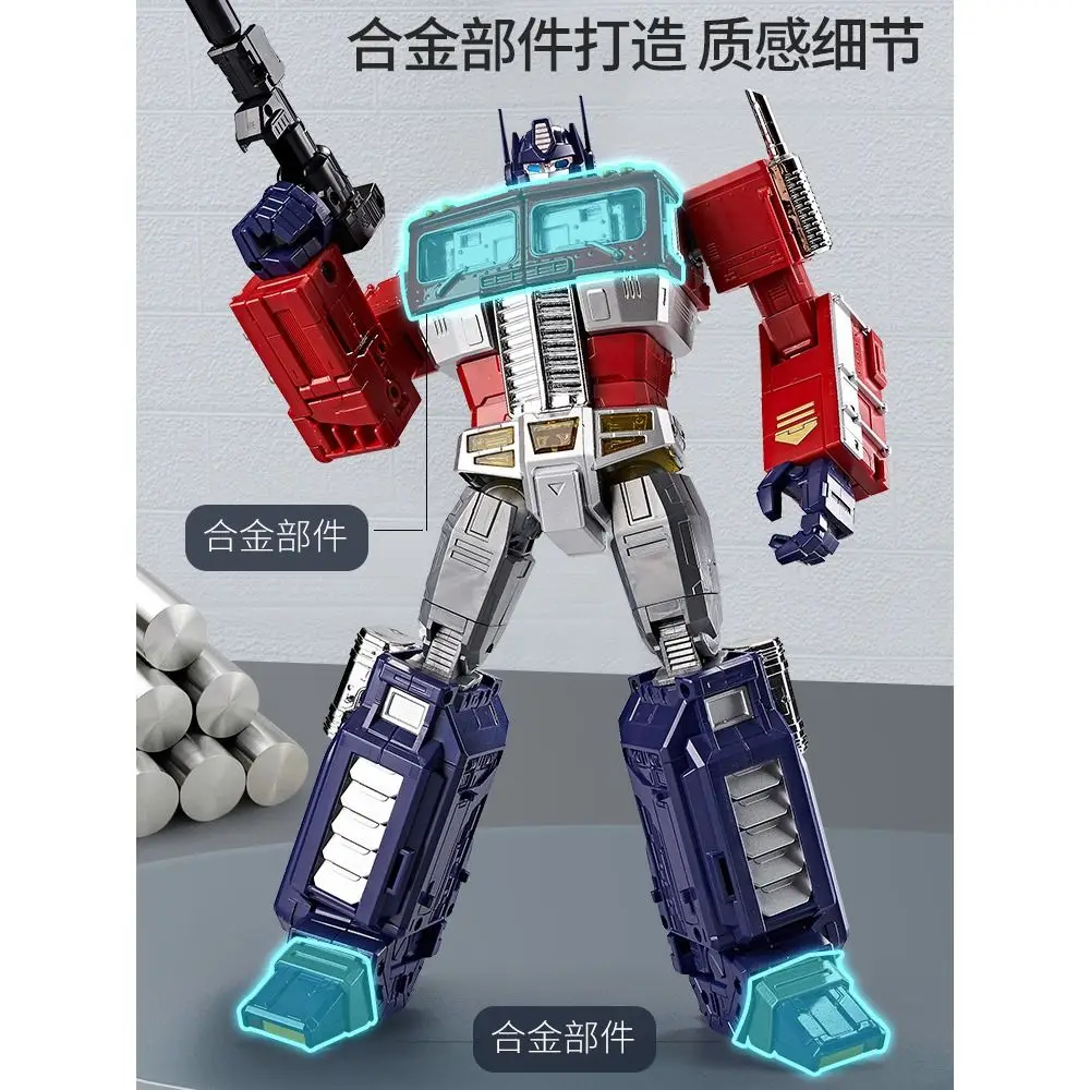 YOUHU Cybertron MPP10 MPP-10 Trasformazione Commander Pezzo Maestro 33 cm Action Figure Modello di Robot Deformato