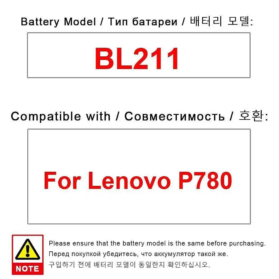 

4100 мАч BL211 аккумулятор мобильного телефона высокой совместимости для Lenovo P780