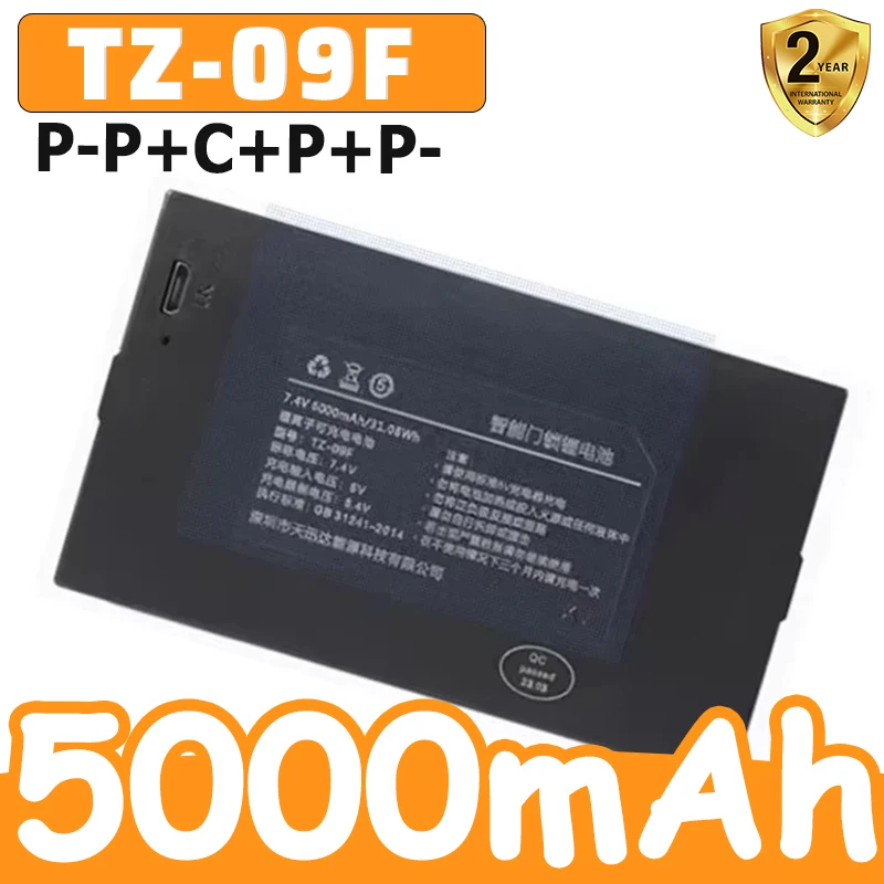 Reliable P-P+C+P+P- 4200mAh~5000mAh TZ-09F TZ-09F1 Smart Door Lock Battery