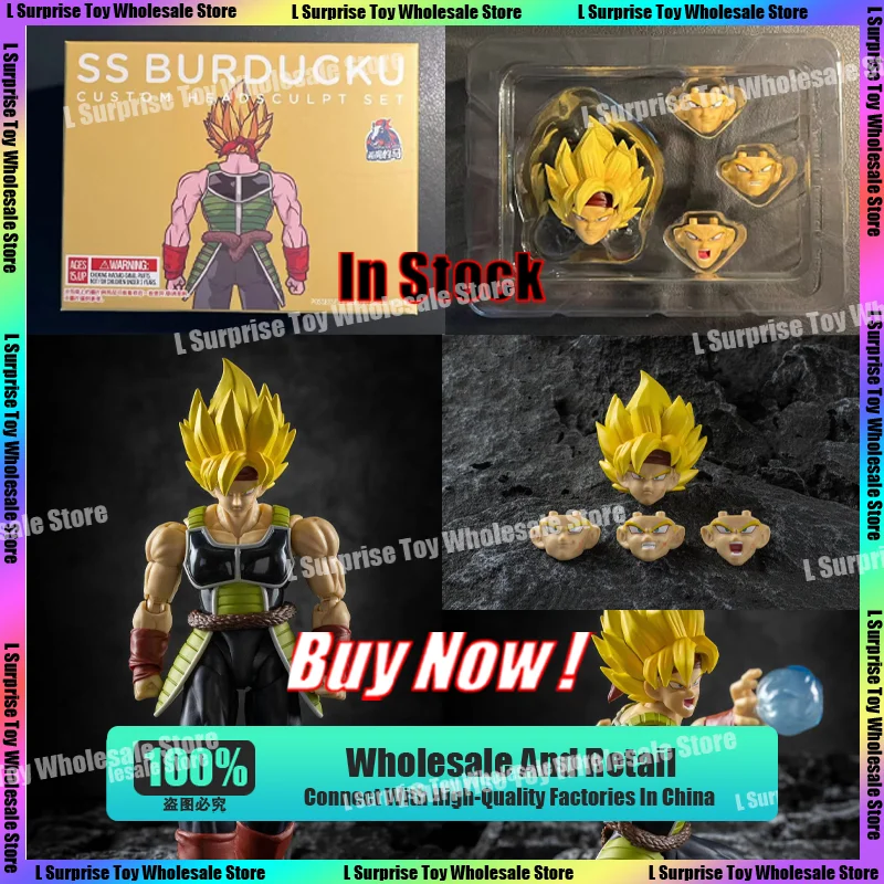 

[In Stock] Possessed Horse Dragon Ball SHF Super Saiyan Son Goku Vegeta Headsculpt Heads Accessories Anime Action Figures Toys