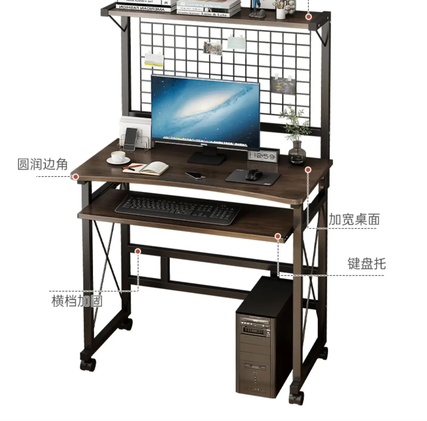 Home desk, student desk, bookshelf combination is simple