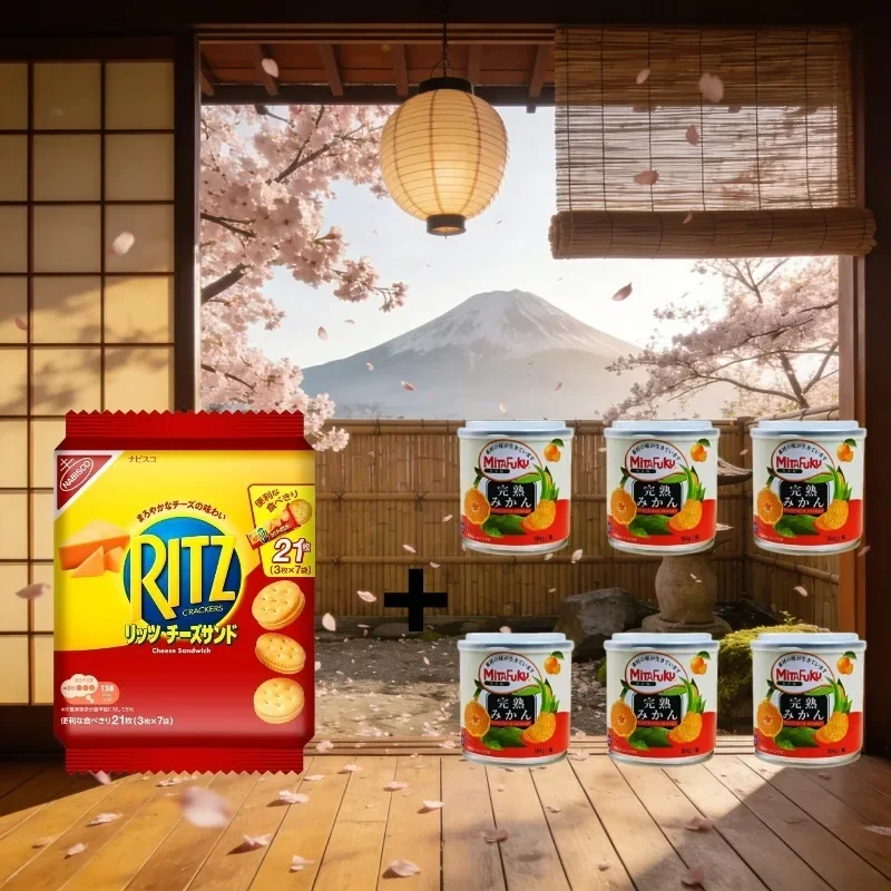 モンデリーズ ジャパン リッツ ファミリーパック チーズサンド+缶詰みかん、送料無料