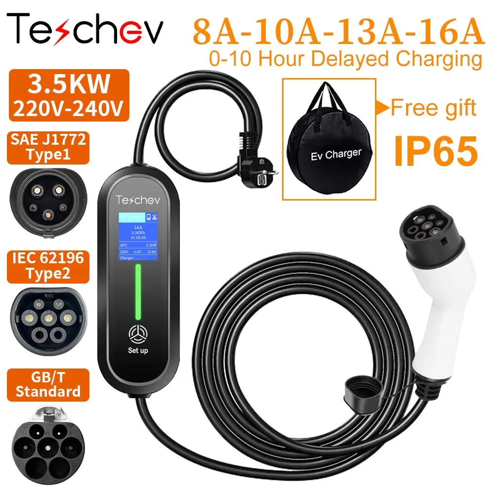 แบบพกพา EV Charger Type2 IEC 62196/GB/T ปลั๊ก 3.5KW 16A 1 เฟสประเภท 1 Wallbox สถานีชาร์จสําหรับยานพาหนะไฟฟ้า