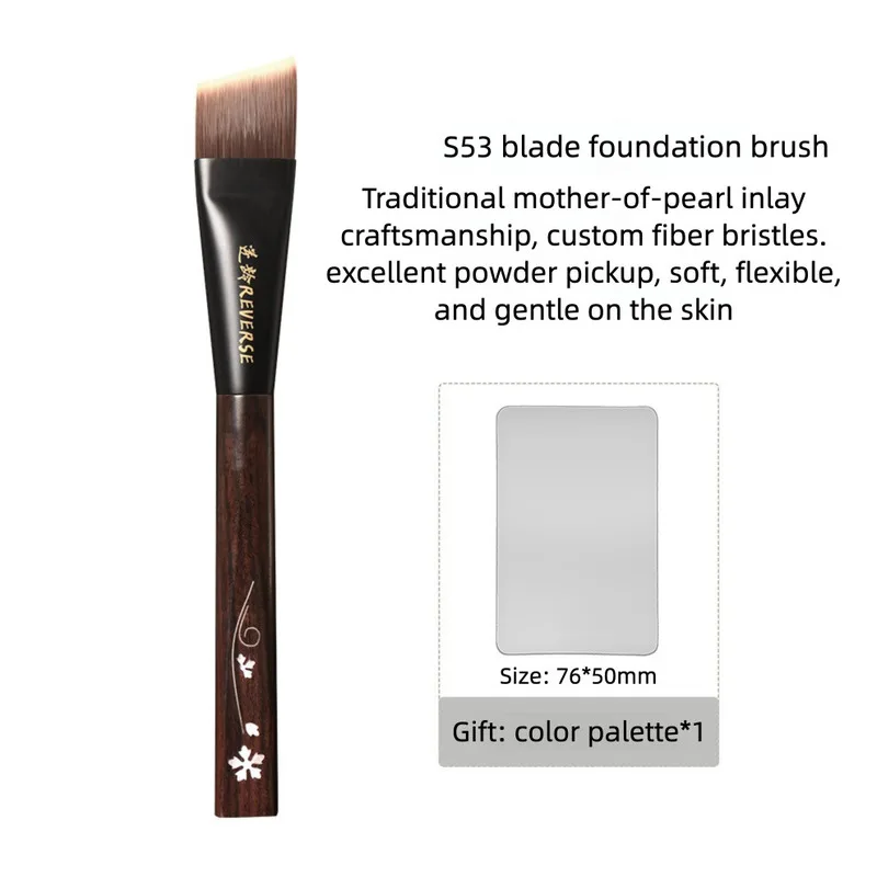 Anti-Aging Sandalwood S53 Blade Foundation Brush, Head, Seamless, Flat Tip, Doesn't Absorb Too Much Product