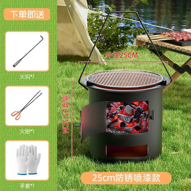 جديد محمول حول الشاي التدفئة الريفية شواء متعدد الوظائف الحطب حرق الفحم في الهواء الطلق