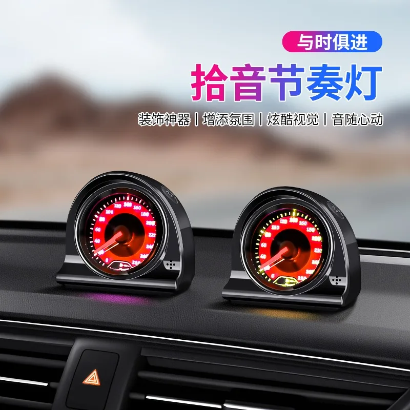 

Car RGB Sound Control Rhythm Light Music Sync Pickup Lamp Interior Atmosphere Light