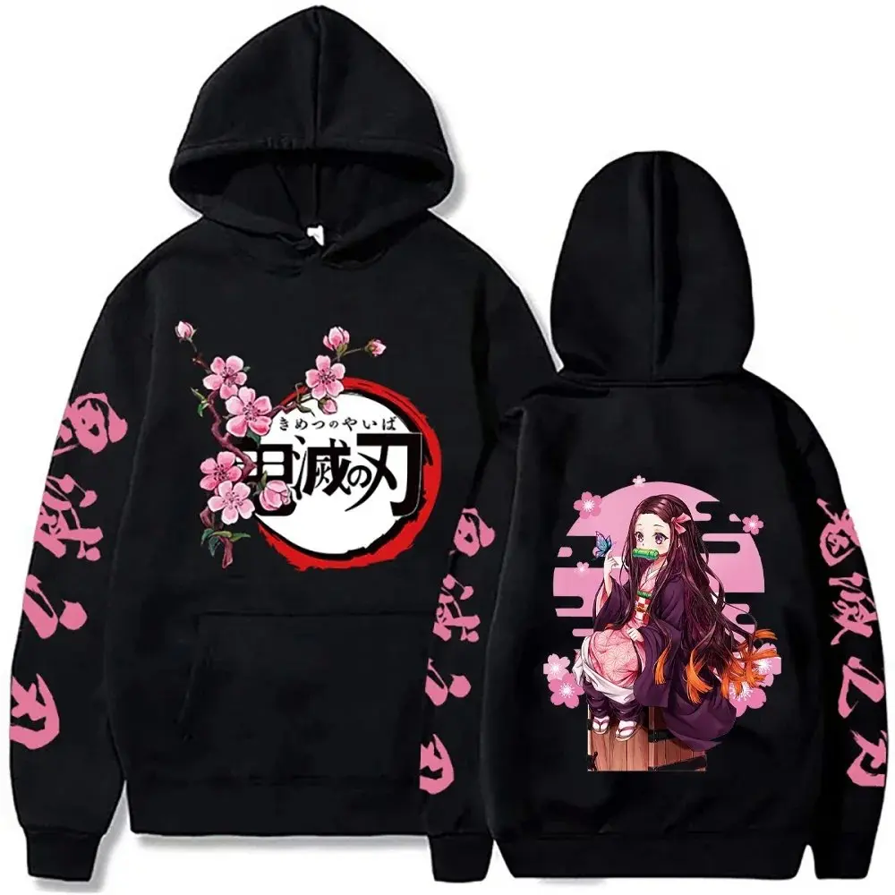 Thumbnail 2 - #47 Compare Graphic Hoodies Before You Buy