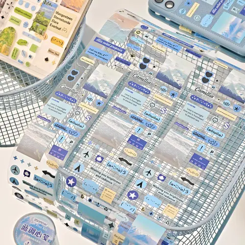 المشتقات الثقافية (لوازم المكاتب)