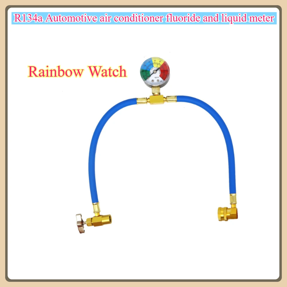 Car air conditioning refrigerant filling tool R134A  filling tube tool gas replenishment fluorine filling tube