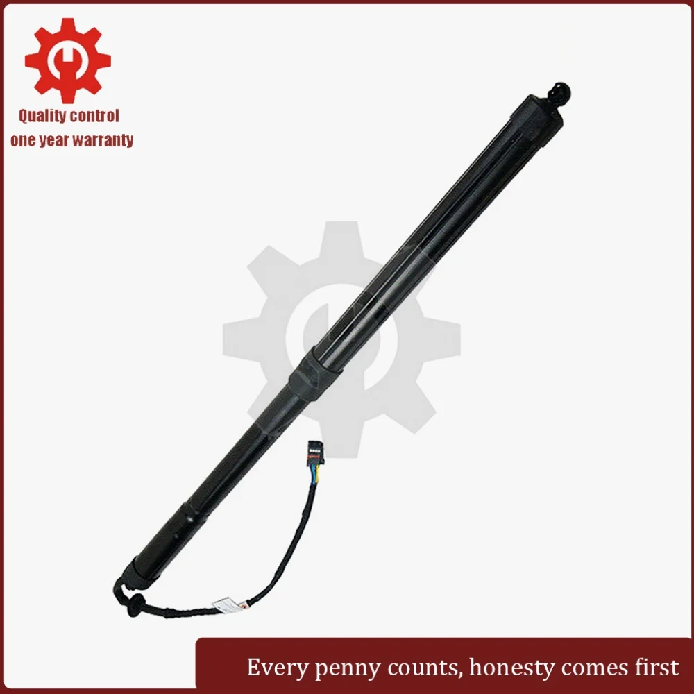 

LR050867 LR104907 LR058305 LR034398 LR126172 1pcs Electric Rear Tailgate Strut for Land Rover Range Rover L405 (2012-2016)