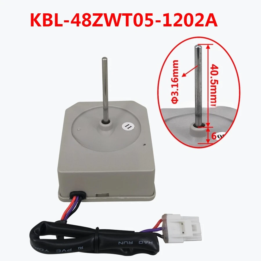 For Omar refrigerator fan freezer compartment motor motor KBL-48ZWT05-1202A DC12V