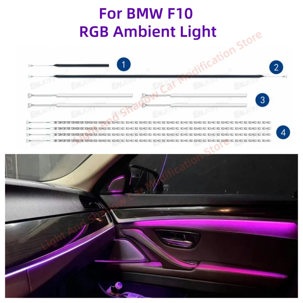 For BMW 5 Series F10 Atmosphere Lamp automotive interior lighting upgrade Car accessories luminous cover plate Ambient Light new