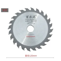 4-7 Inch Saw Blade 125mm-150mm Circular Saw Blade Ultra-thin Wood Cutting Disc for Woodworking Bore Easy To Use and Long Life