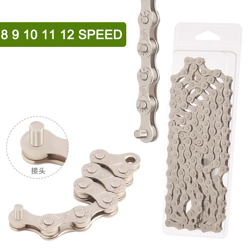 Bike Chain 8 9 10 11 Speed Ultra-thin Reduce Slippage Quick Assembly Chain MTB Mountain Bicycle Chain Part 116 Links Accessories