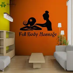 Girls Beauty Salon Wall Stickers Quotes Full Body Massage Wall Decal Spa Modern Design Art Mural Fashion Interior Decor DIYSY189