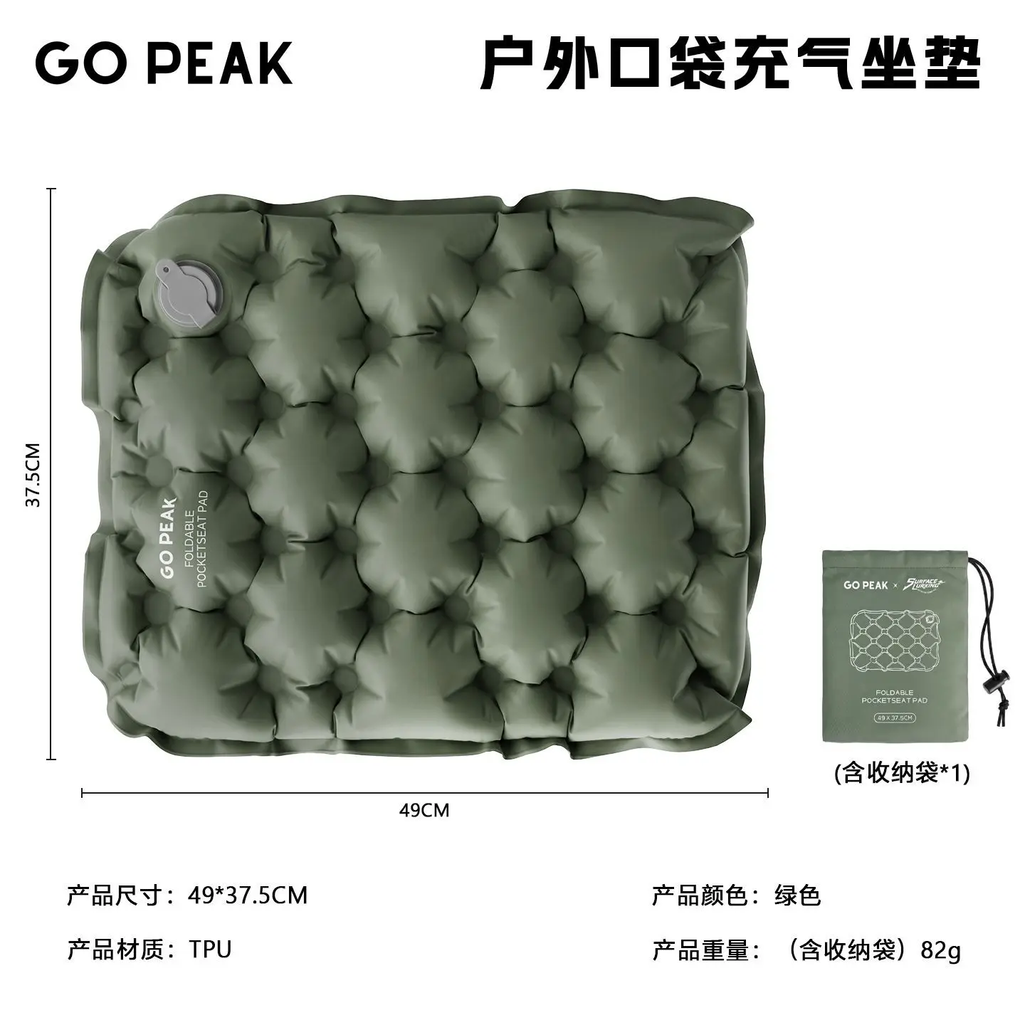 Go Peak Inflatable Camping Air Mattress Integrated Valve Fast Inflate Deflate Portable Waterproof Black Outdoor Hiking Sleeping
