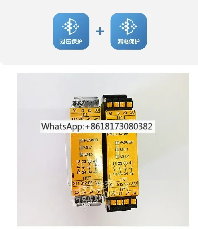 Relè di sicurezza PNOZX2.8P 777301 787302 777305 787300