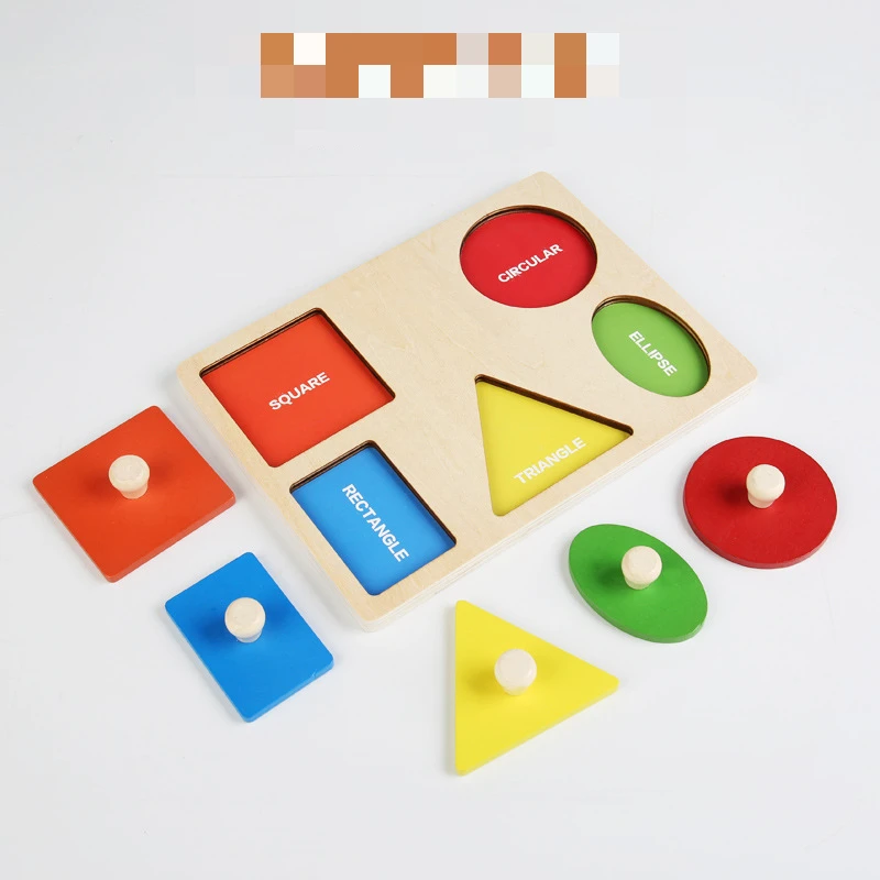 صندوق تعليمي للأطفال من حيث اللون والشكل ، التعلم ، الدقة ، التدريب العملي ، الدماغ ، الإدراك ، الفئة ، 1 مربع