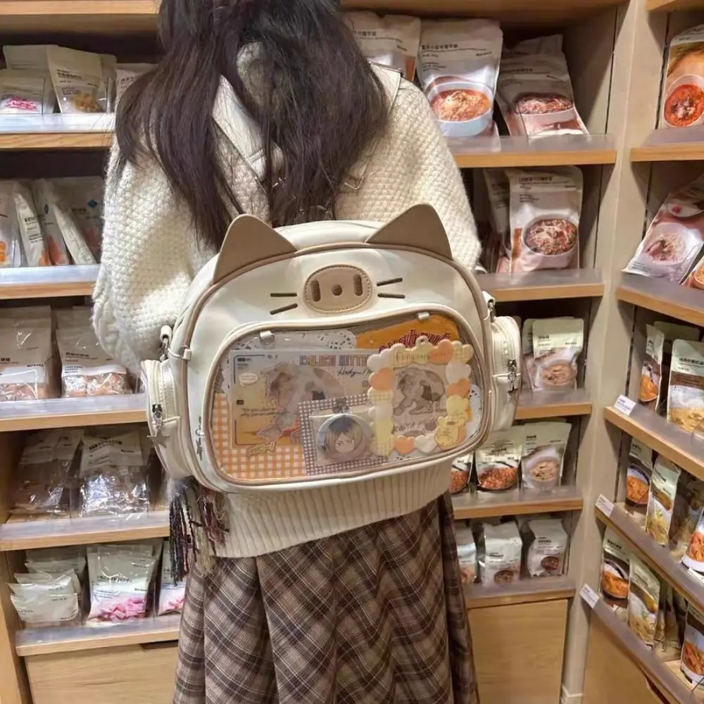 

Sweet Zipper Bag Kawaii Cat Itabag PU Idol Merchandise Storage Transparent Pocket Storage Bag Wallet Fashion Backpacks Women