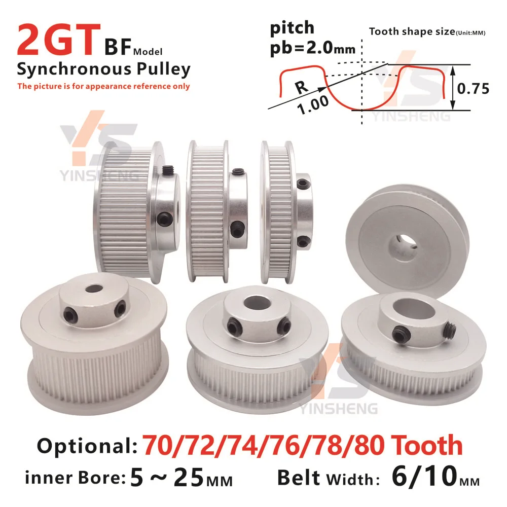 

2GT BF Type 70 72 74 75 76 78 80 Teeth Synchronous Wheel G2M Stepper Motor Pulley Belt Width 6 10 MM Keyway Bore 5 To 25 MM