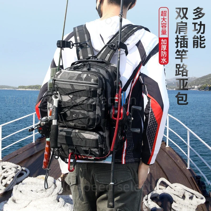 Double Shoulder Single Shoulder Back Oblique Span  Waterproof Multi-functional Fishing Outdoor Equipment Fishing Gear Bag