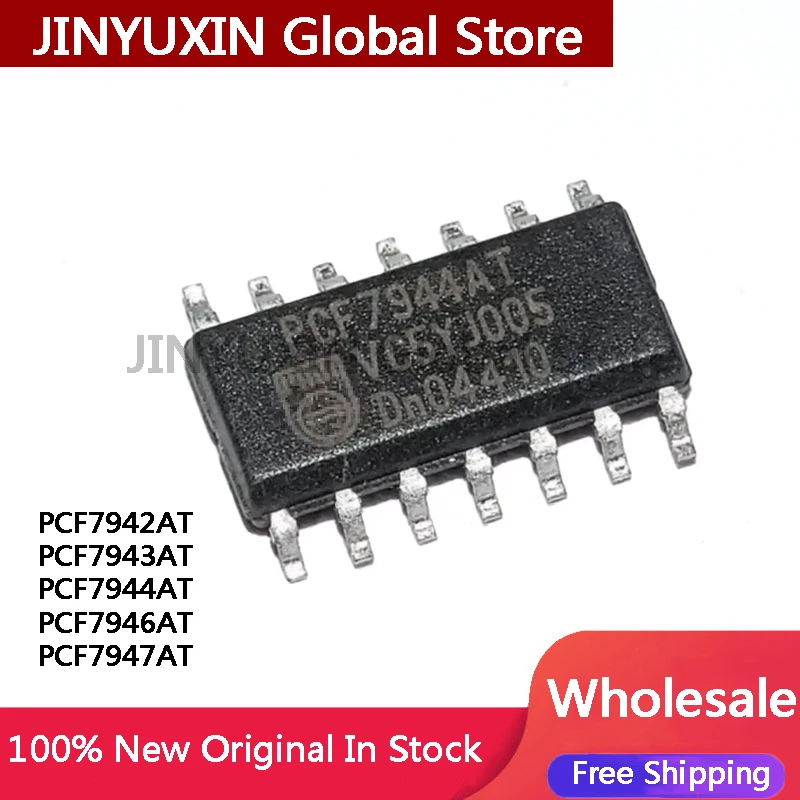 

(10 шт.) 100% новый оригинальный набор микросхем PCF7942AT PCF7943AT PCF7944AT PCF7946AT PCF7947AT SOP