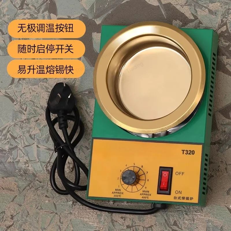 

Desktop Small Tin Furnace Adjustable Temperature Multifunctional Commercial, Household Tin Welding Furnace