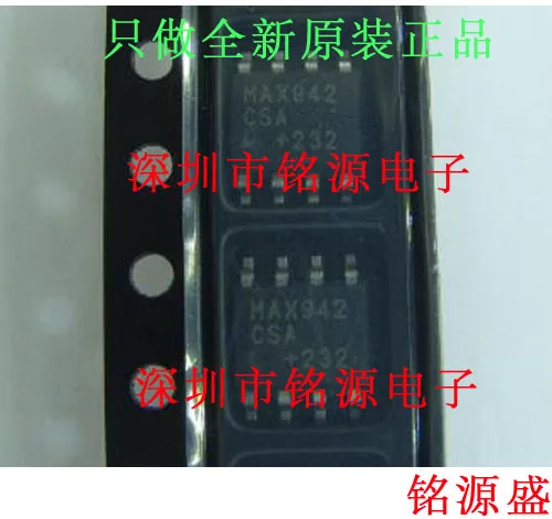 

MAX942CSA T MAX942CSA MAX942 SOP8 10PCS