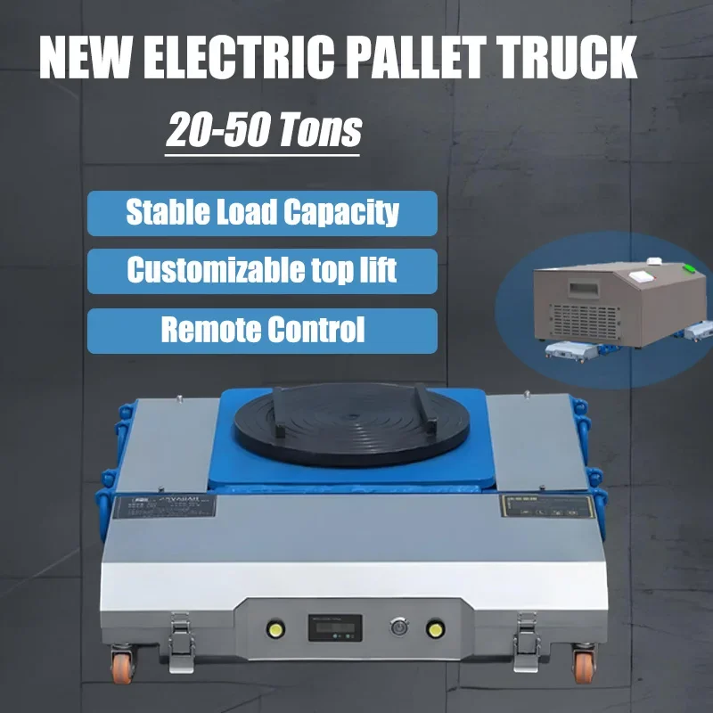 20-50Tons Wireless Remote Control Heavy Cargo Roller Dolly Rotating Straight  Heavy Object Equipment Moving Transport Trolley