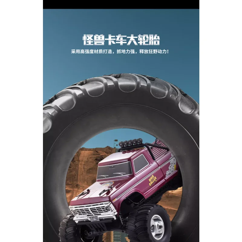 FMS 1/10 FMT فورد F100 شاحنة كبيرة عالية السرعة الإطارات الخلفية الدفع على الطرق الوعرة الانجراف RC نموذج التحكم عن بعد سيارات لعب RTR