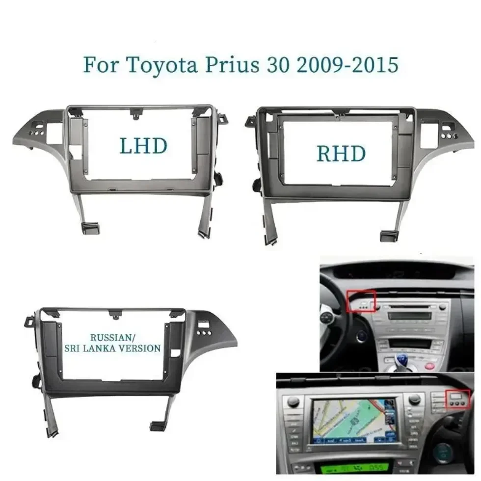 For Toyota Prius 30 2009-2015 10 Inch Car Frame Fascia Adapter Android Radio Dash Fitting Panel Kit