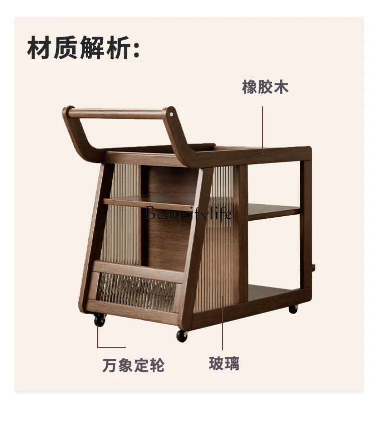 

yj9 Solid Wood Sofa Side Table Trolley Bus Dining Car Movable Tea Table