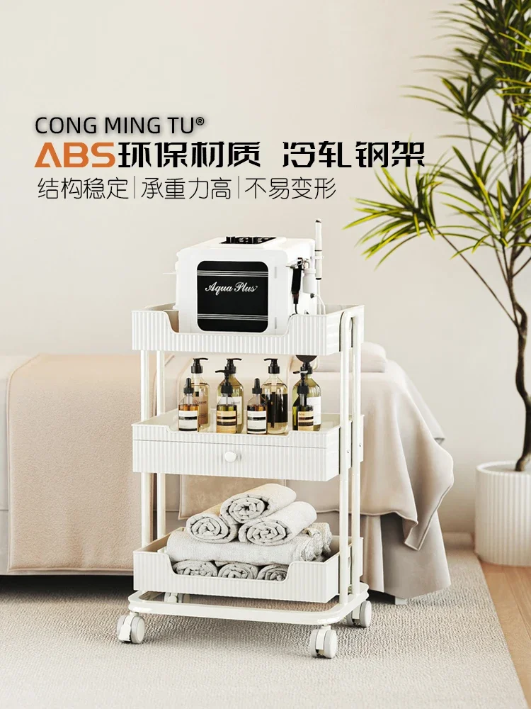 Beautify Tool Cart Luxury Multifunction Salon Trolley Cream Style Bedroom Salon Trolley Carrello Attrezzi Beauty Furniture BLST