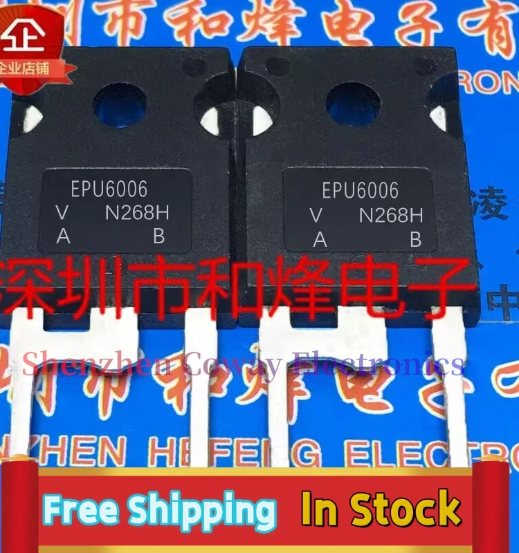 

10PCS-30PCS EPU6006 60A 600V TO-247 In Stock Fast Shipping