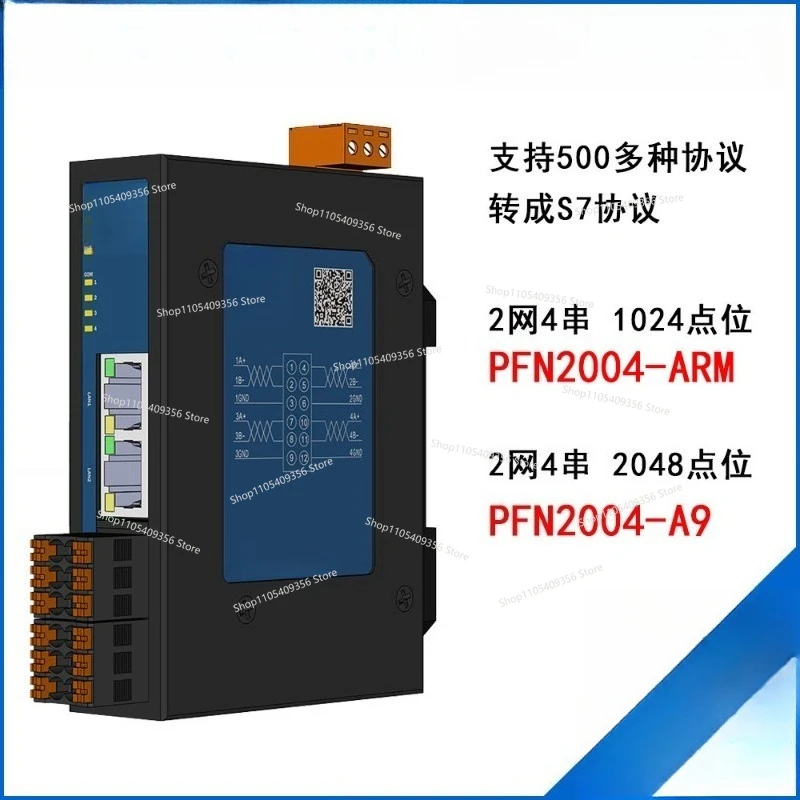 For PFN1001-Support BACnet, OPC and Other More Than 300 Protocols Into Standard S7