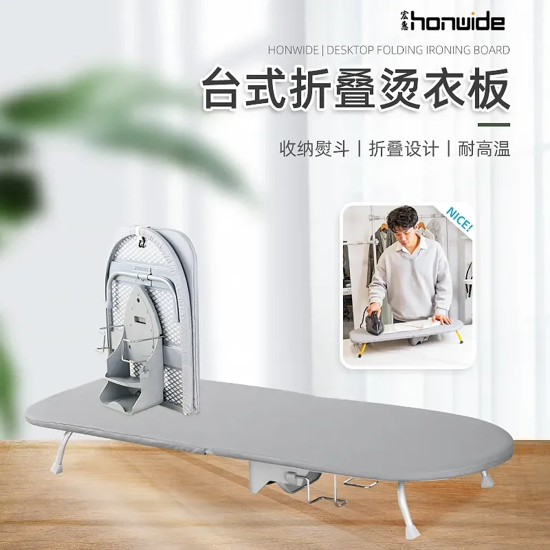 Wall Mounted Folding Ironing Board Space Saving Compact Design for Home Laundry Room Easy Storage Stable Support