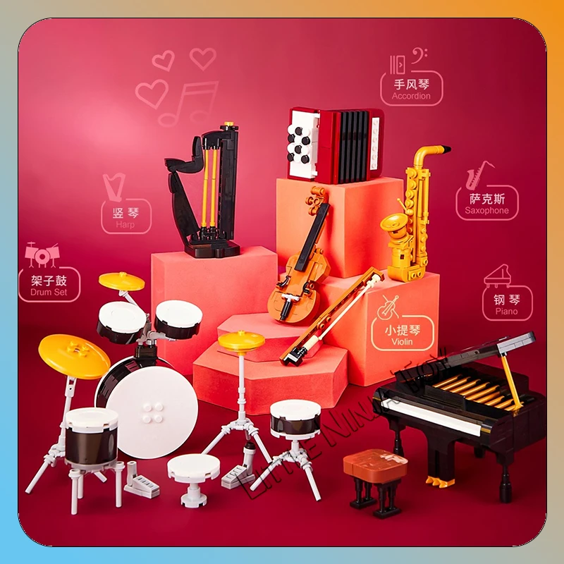 5023 Two-Transformation แจ๊สกลองและเครื่องเล่นเปียโน Building Block ของขวัญของเล่น